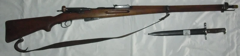IG - Langgewehr Modell 1911 mit Bajonett