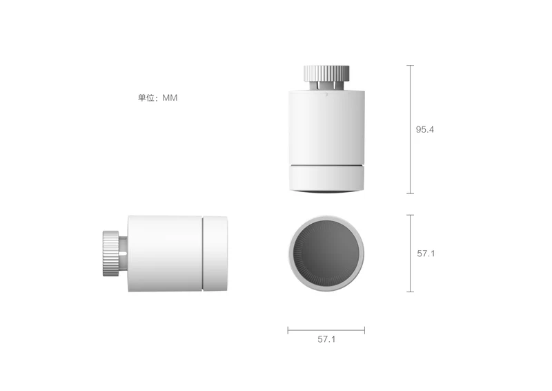 Aqara Smart Radiator Thermostat E1 (Zigbee)
